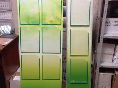 Стенды и таблички